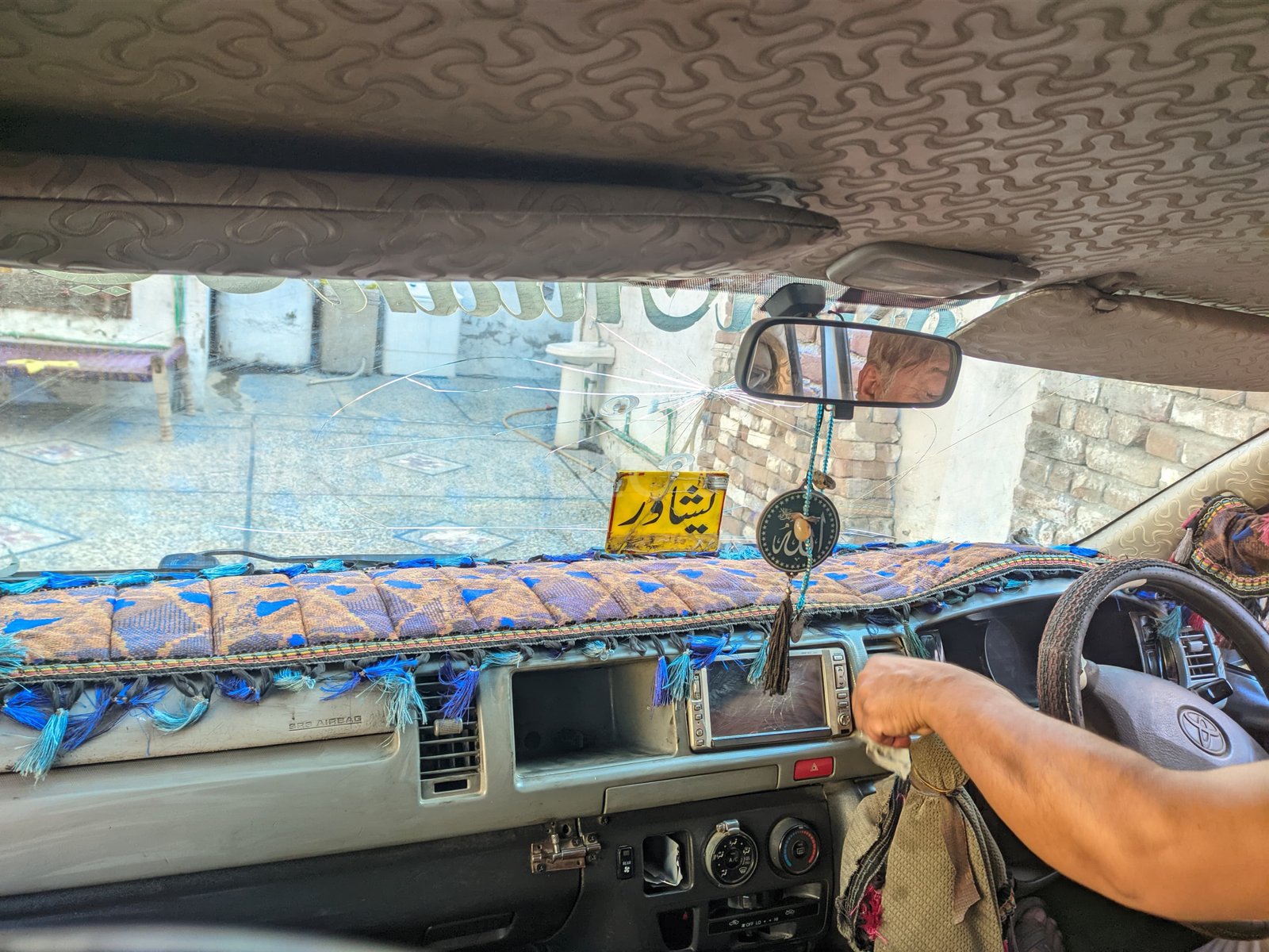 Car Thumbnail
