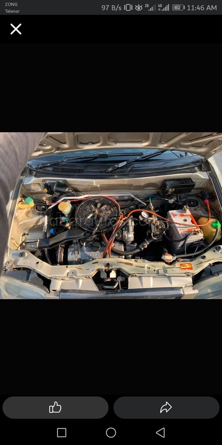 Car Thumbnail