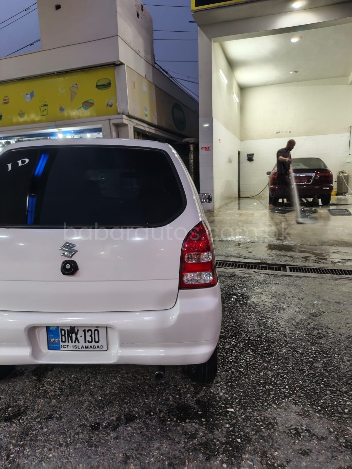 Alto vxr