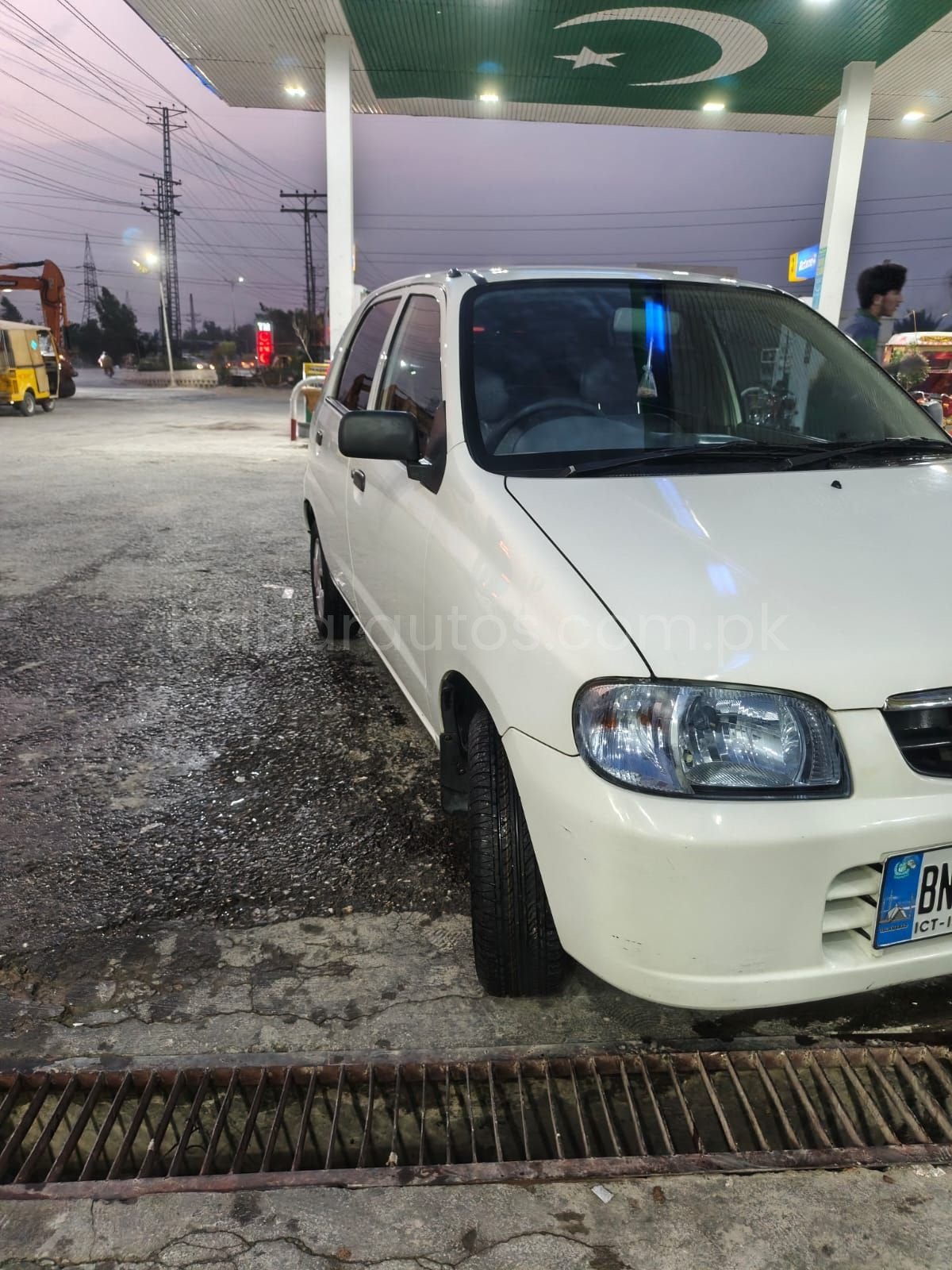 Car Thumbnail