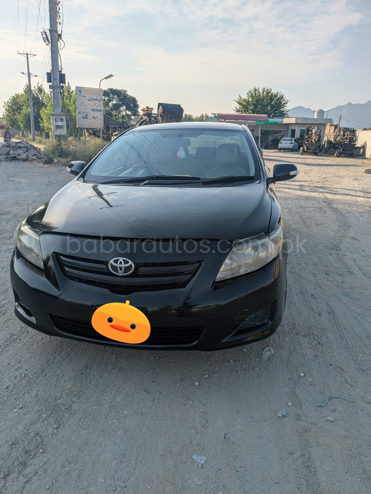 Car Thumbnail