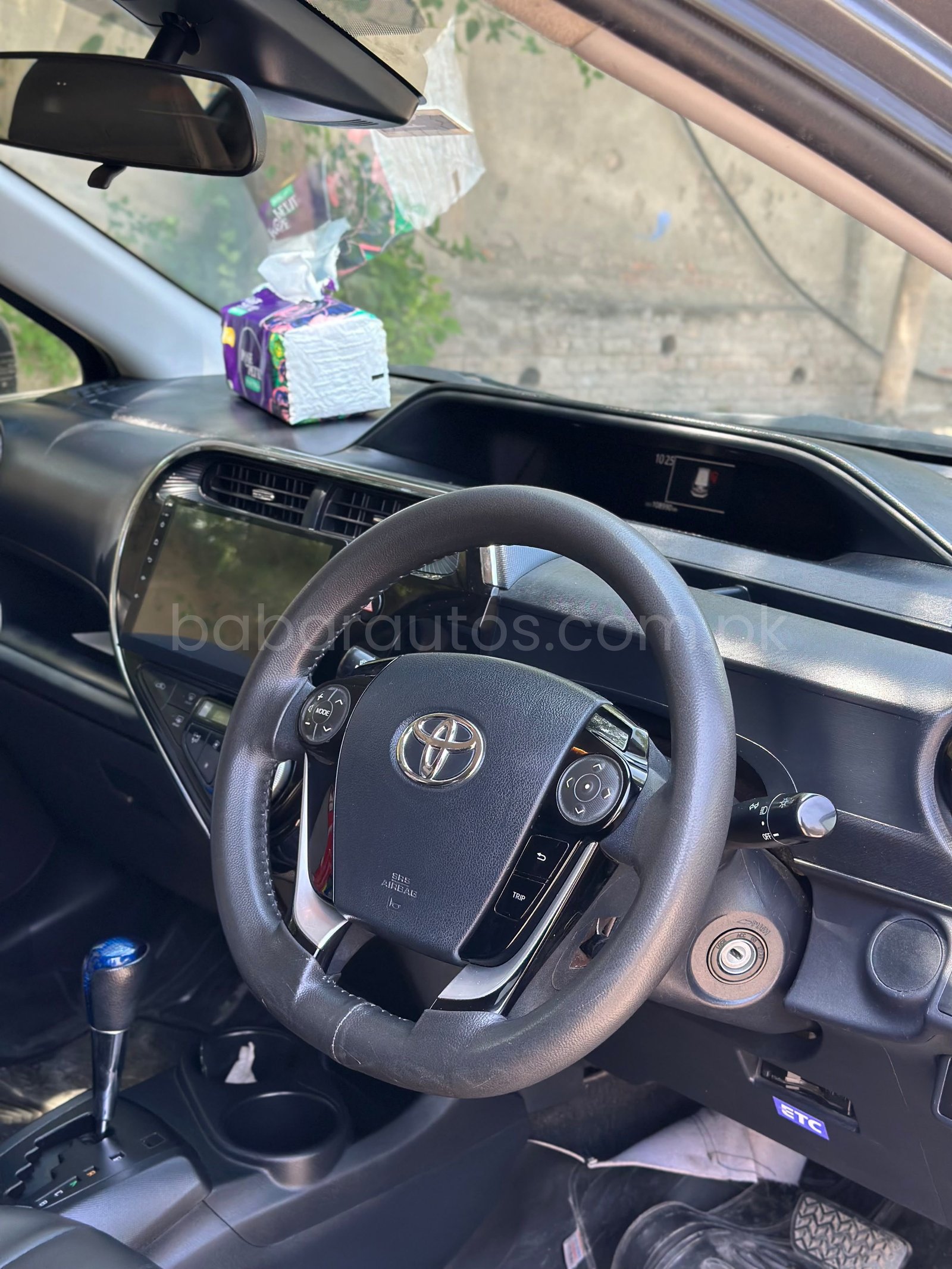 Car Thumbnail