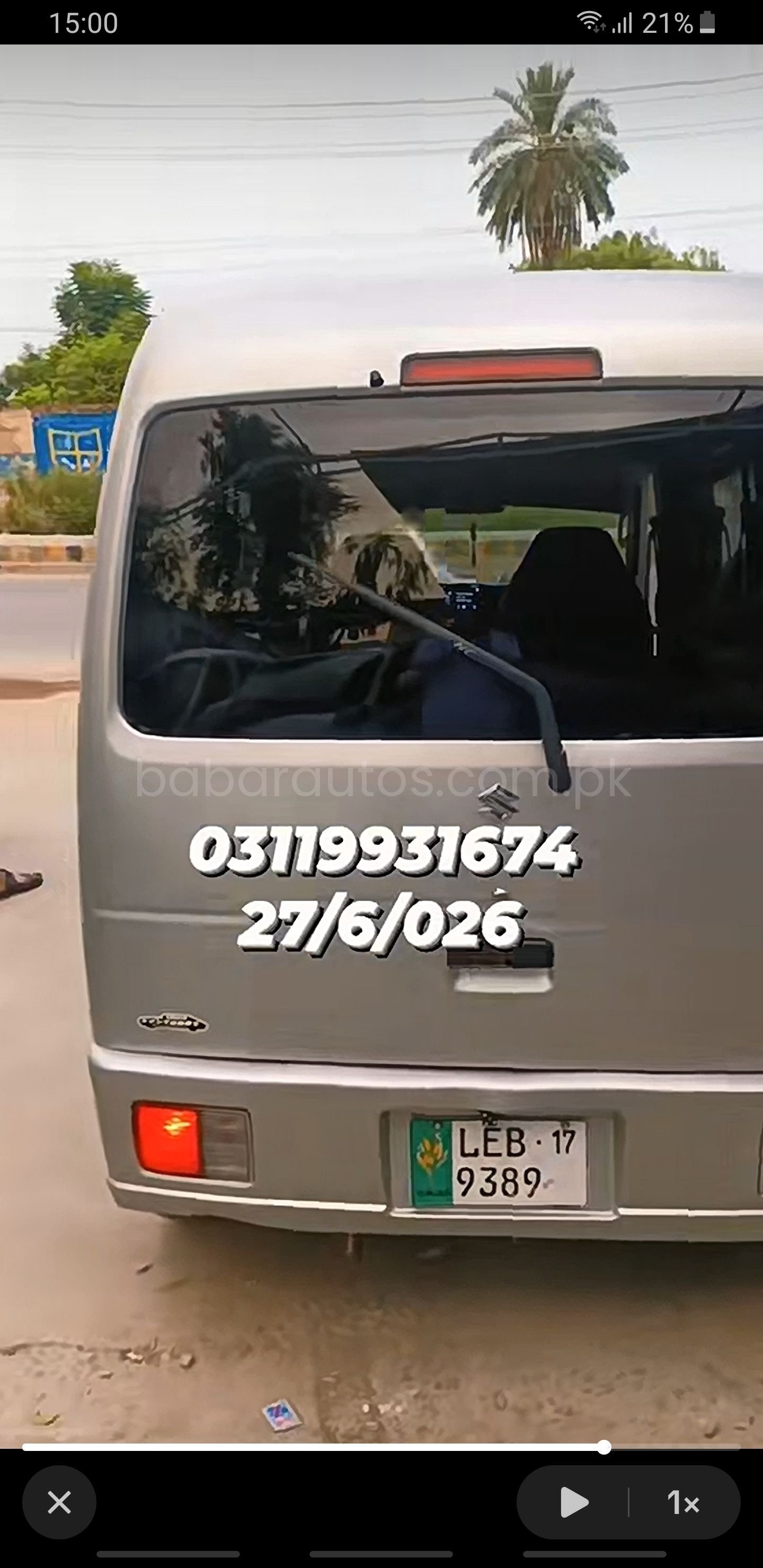 Car Thumbnail