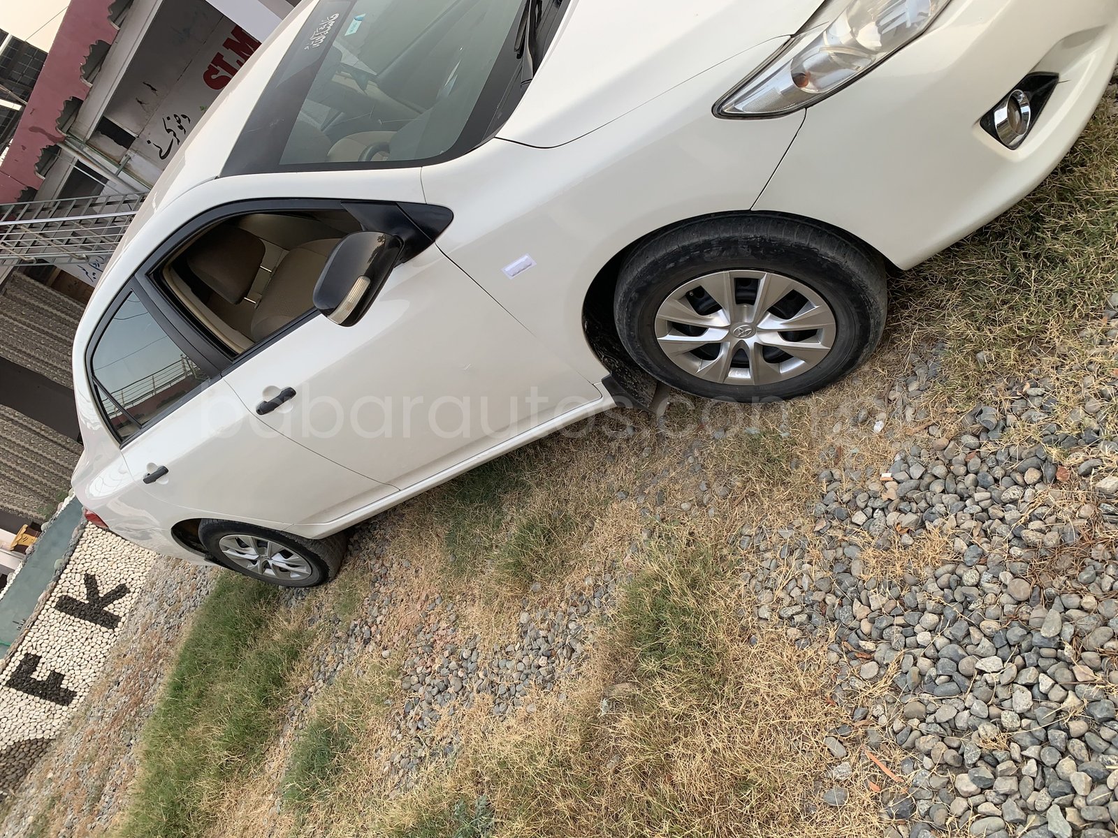 Car Thumbnail