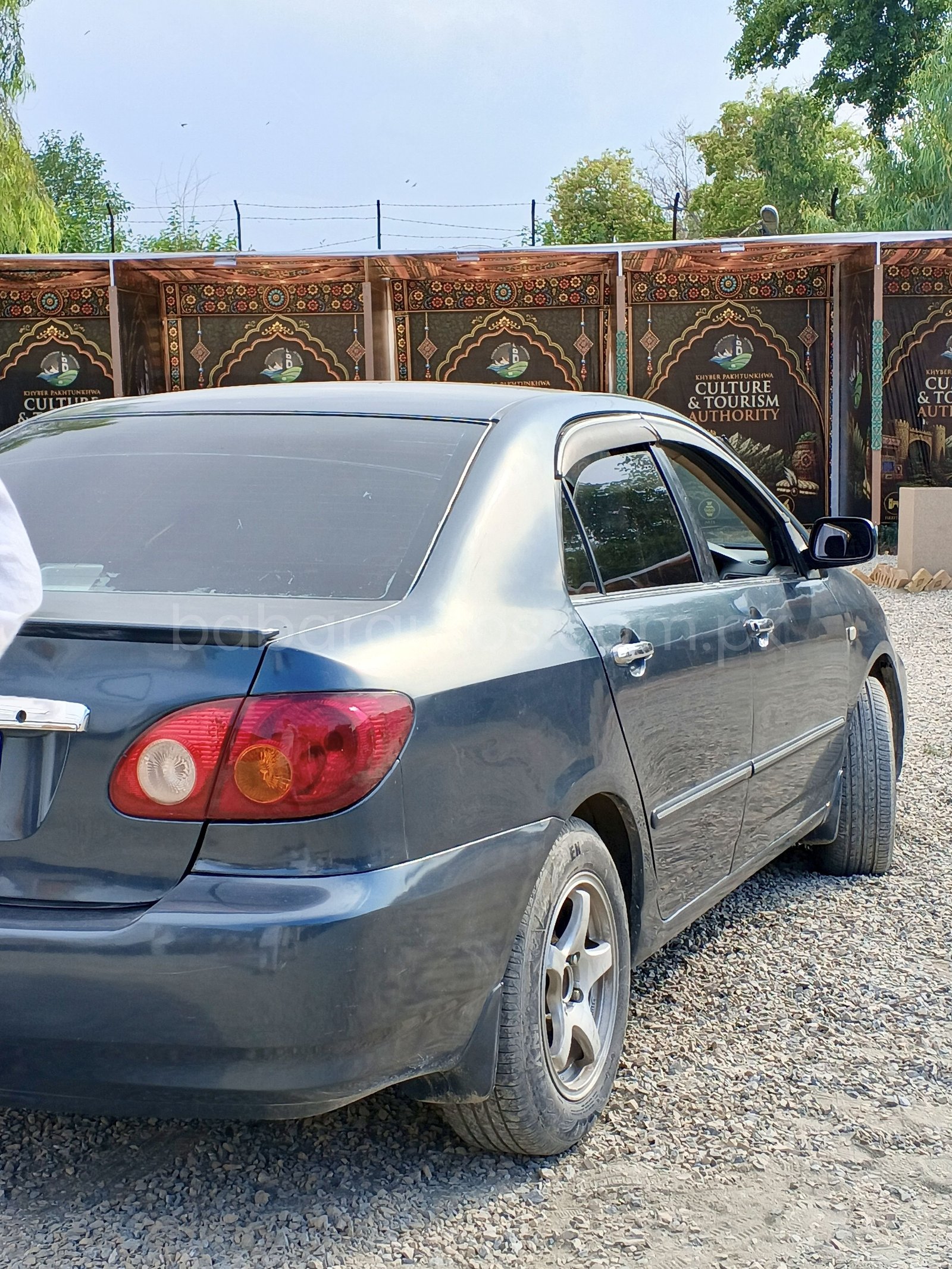 Car Thumbnail
