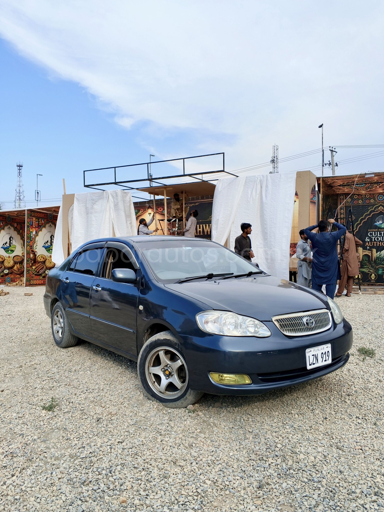 Car Thumbnail