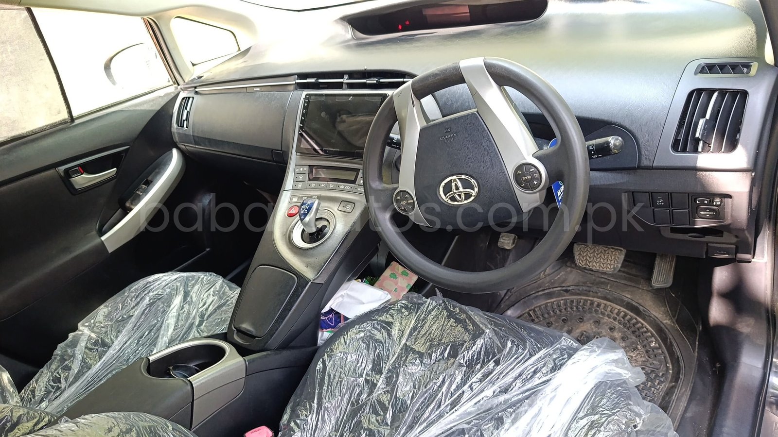 Car Thumbnail