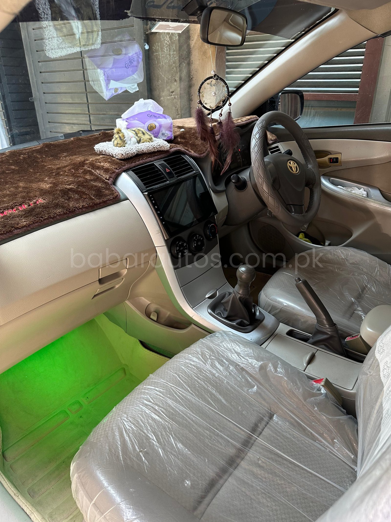Car Thumbnail