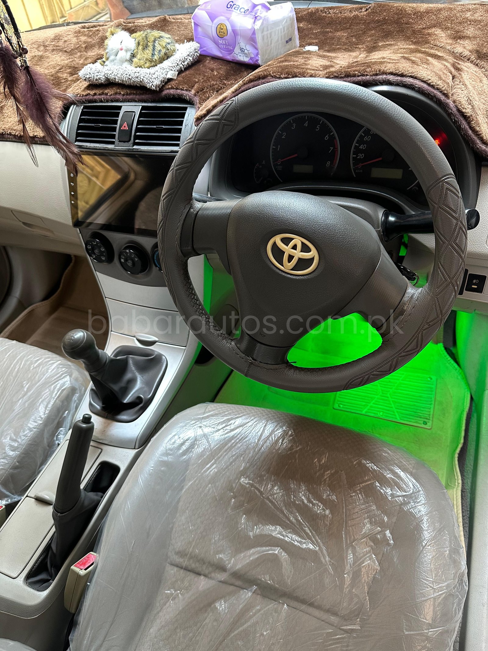 Car Thumbnail