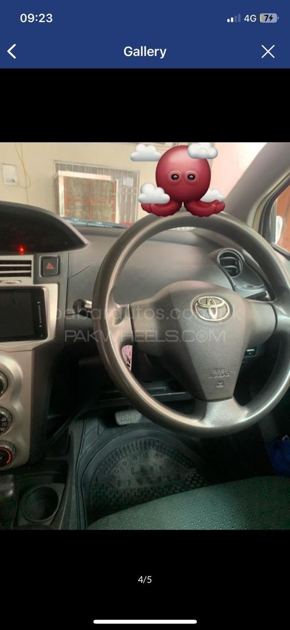 Car Thumbnail