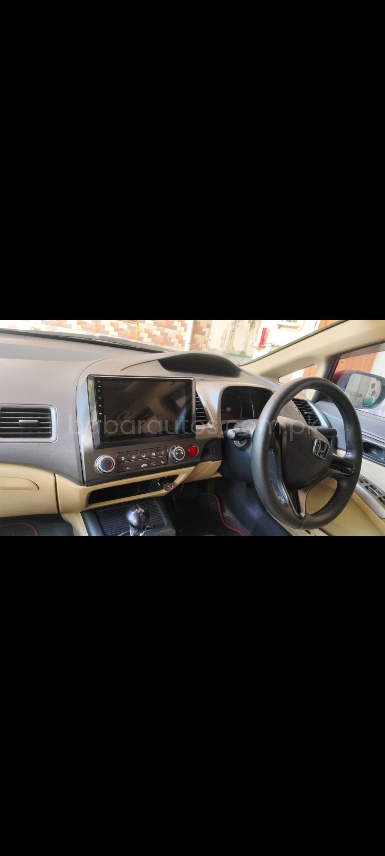 Car Thumbnail