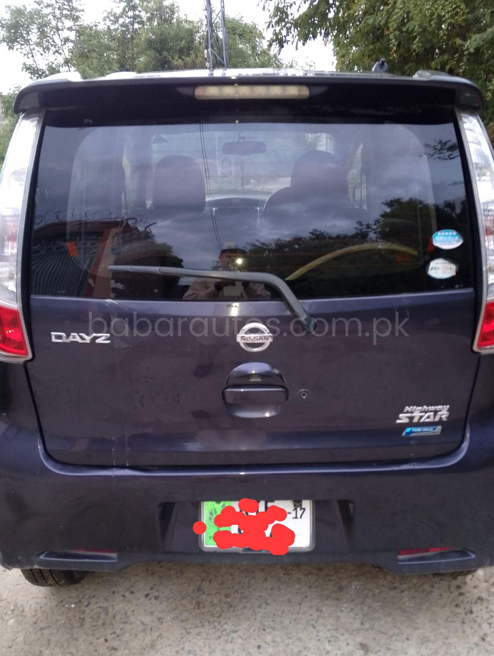 Nissan Dayz HighWayStsr 2023