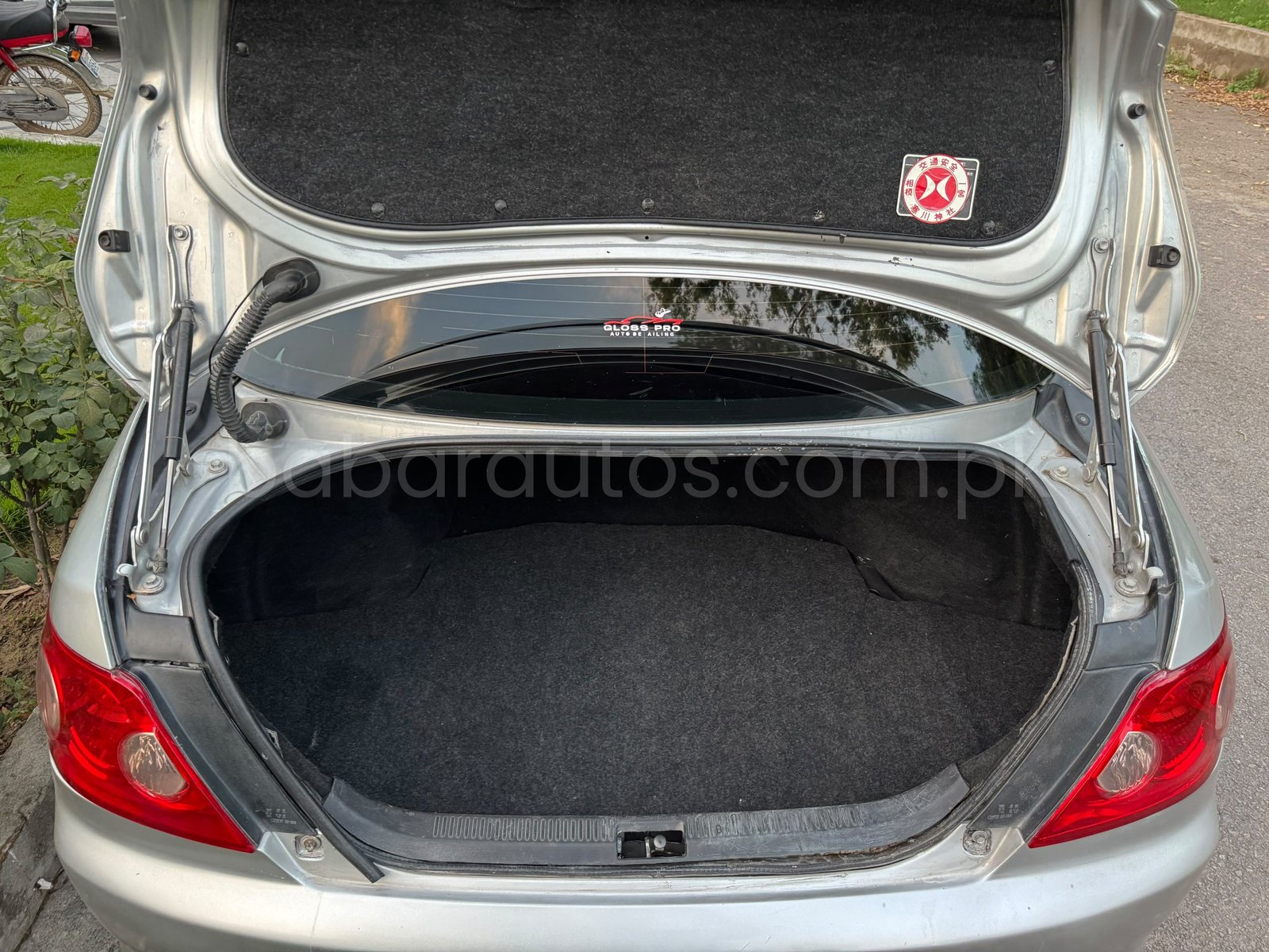 Car Thumbnail
