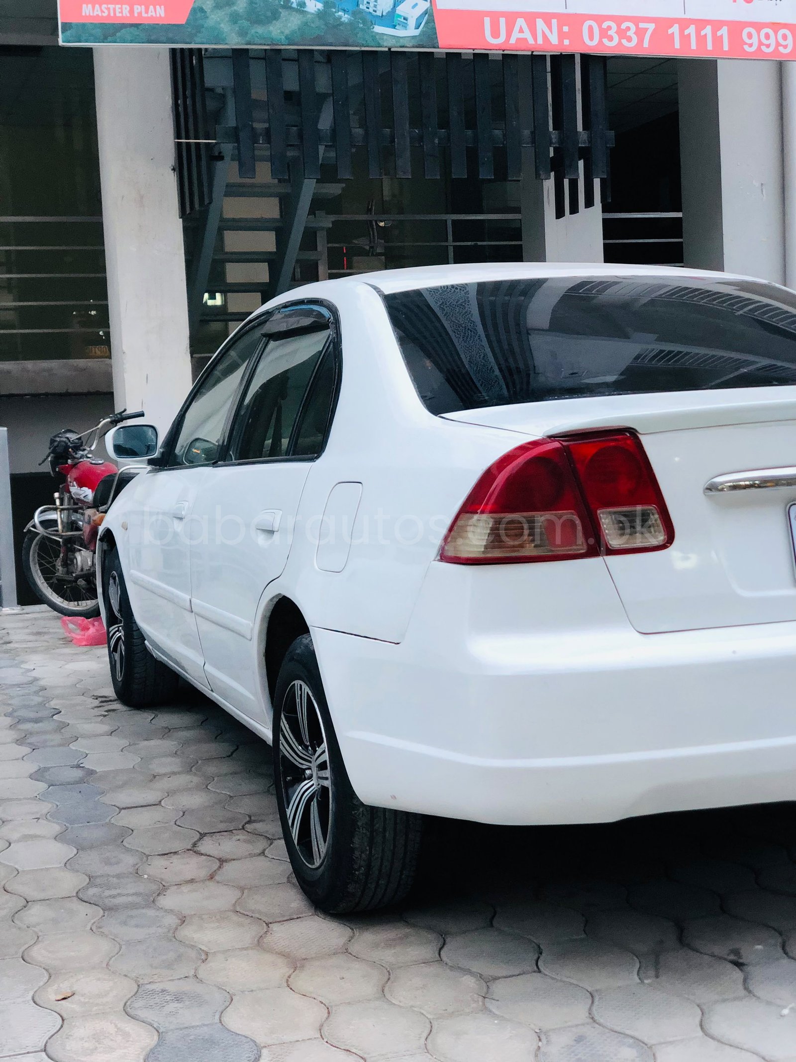 Car Thumbnail