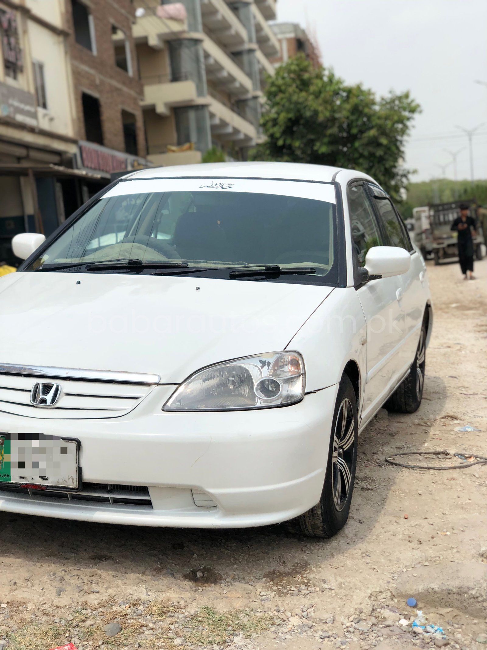 Car Thumbnail