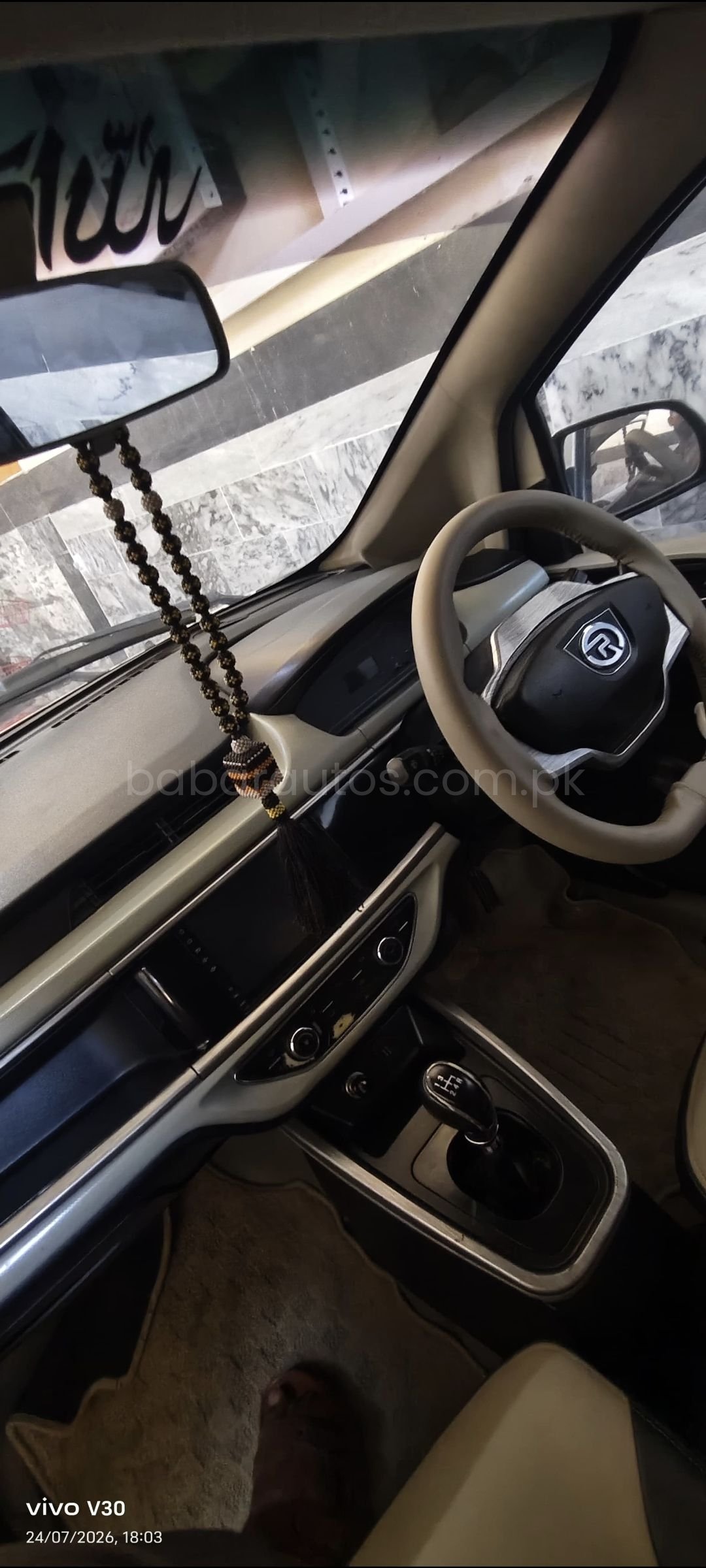 Demand 12lac 50 hzr
03135721015
Prince pearl Model 2021
Life time Islamabad smart card available 
Biometric by hand 
O condition 
100 ok 
Power styrang 
Position full modify 
Ac start 
Power window 
Tyer special rim special 
Colur genuine
Address::
 marda