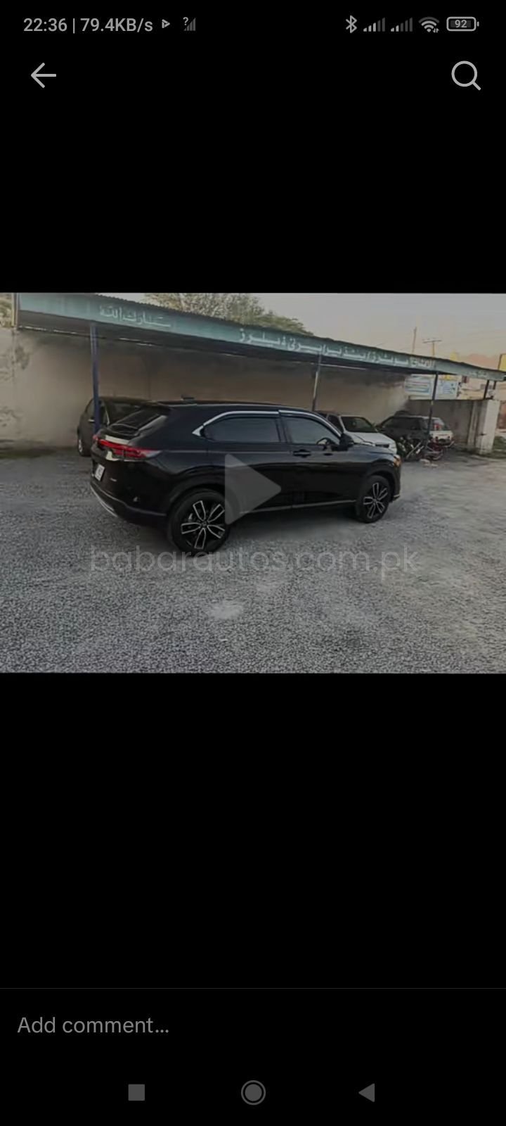Car Thumbnail