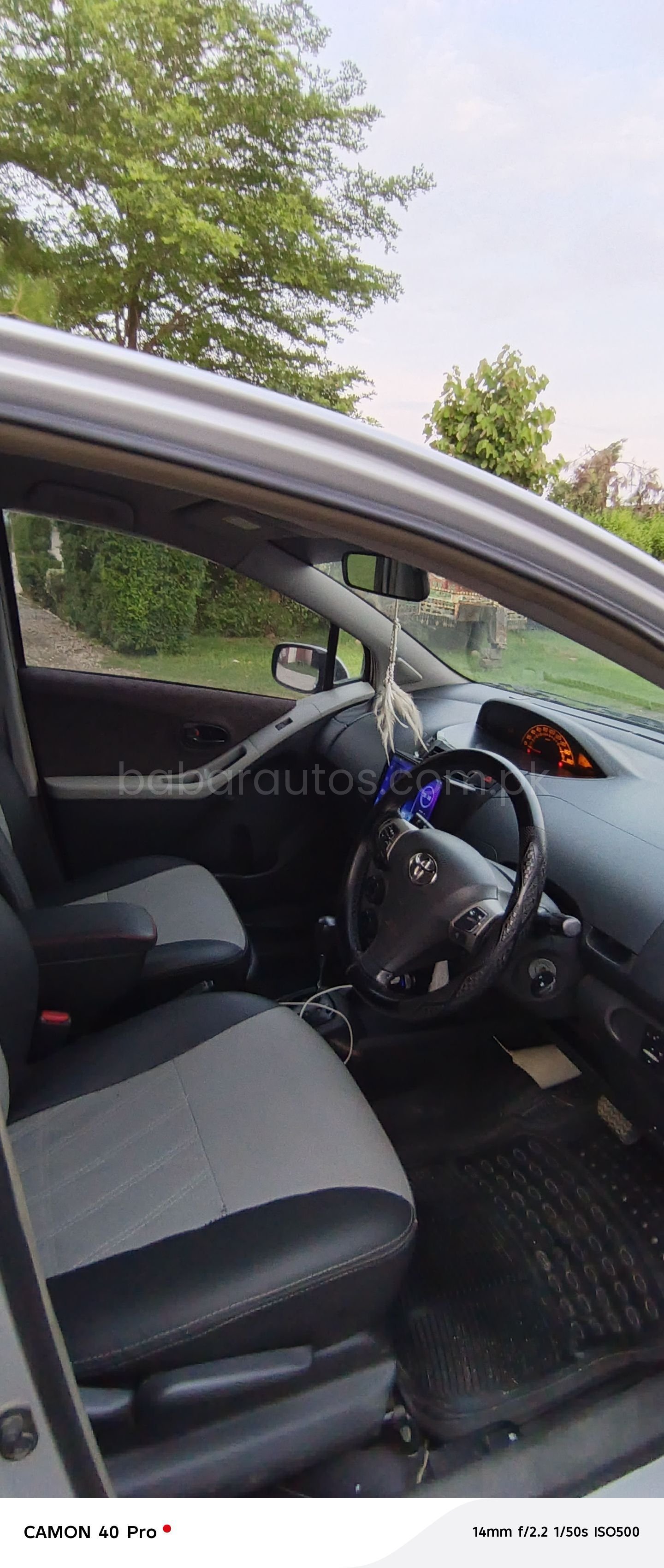 Car Thumbnail