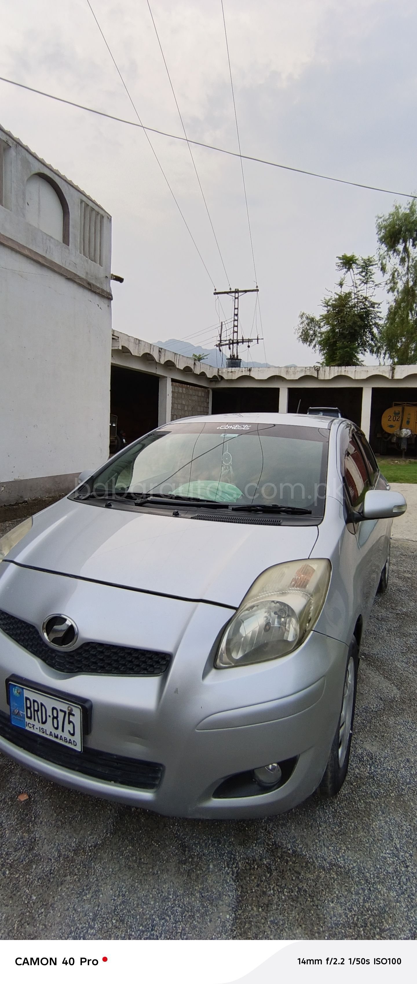 Car Thumbnail