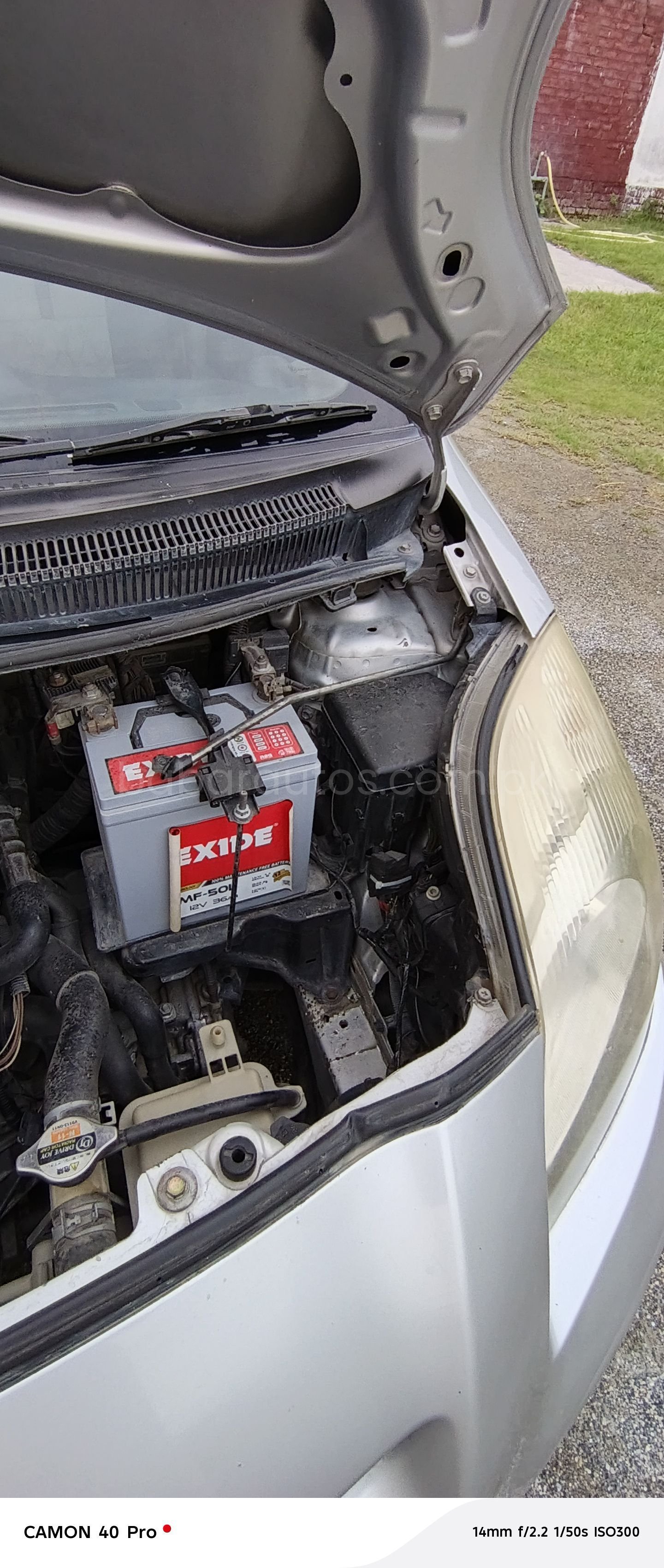 Car Thumbnail