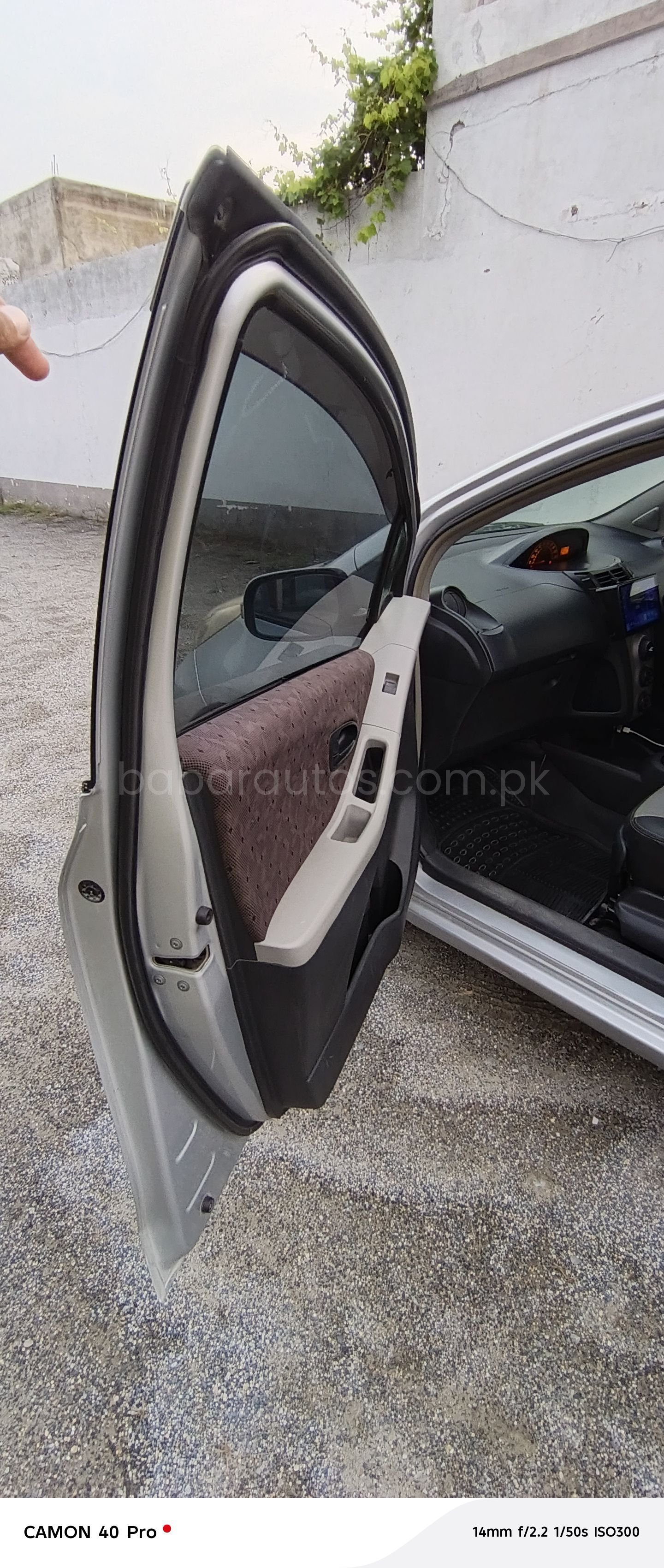 Car Thumbnail