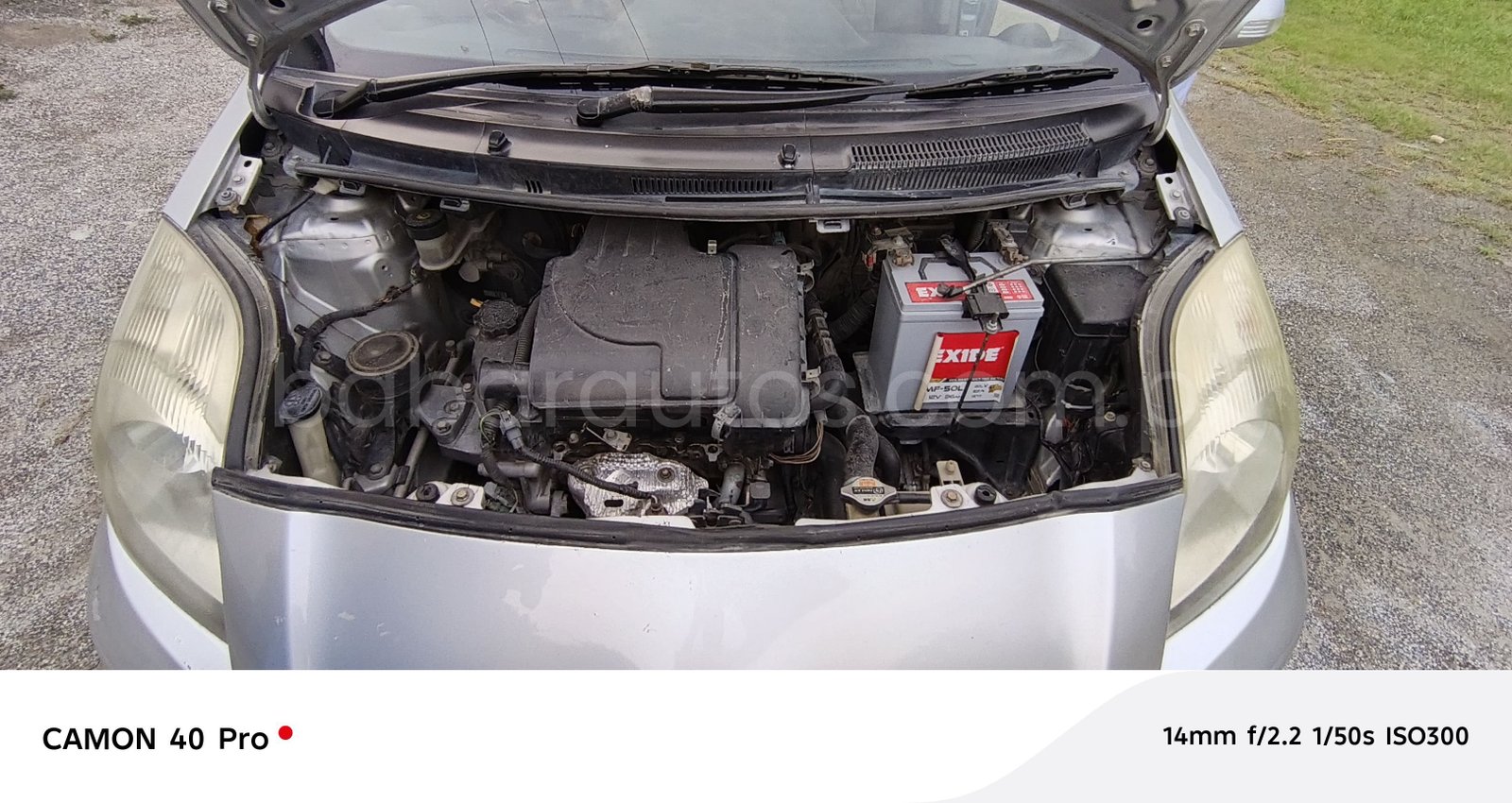 Car Thumbnail