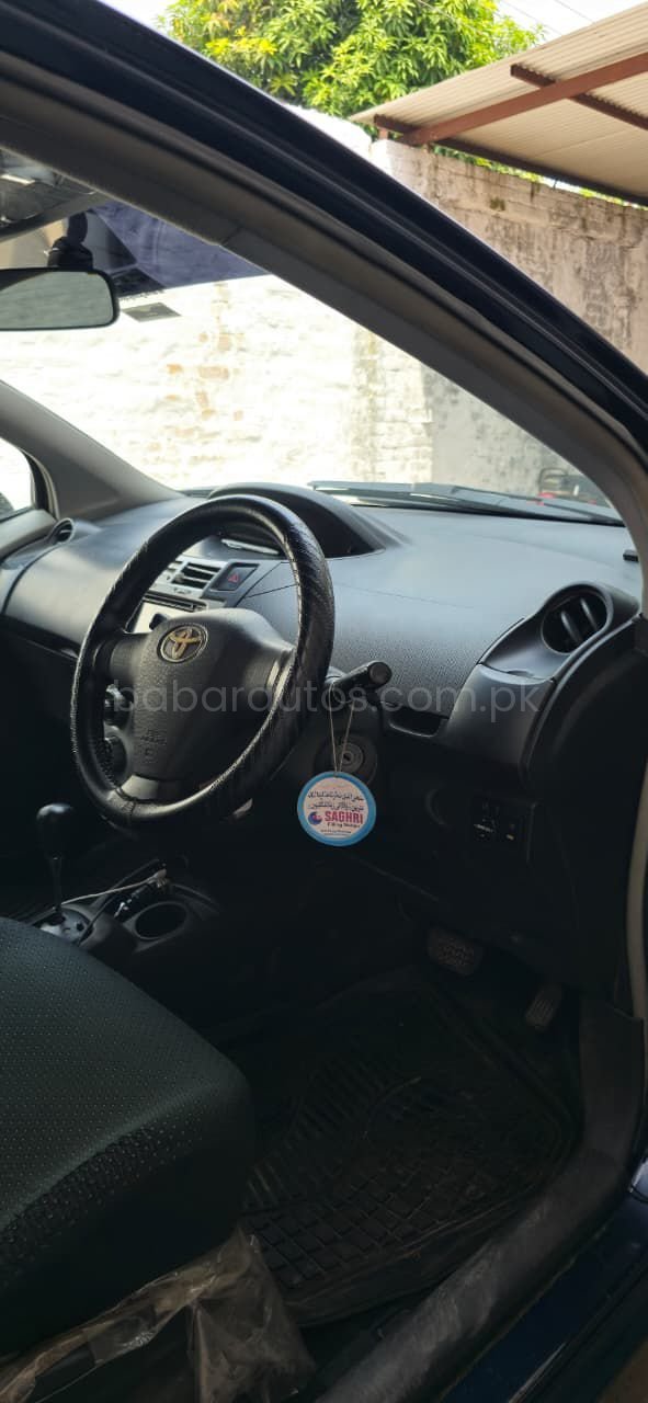 Car Thumbnail