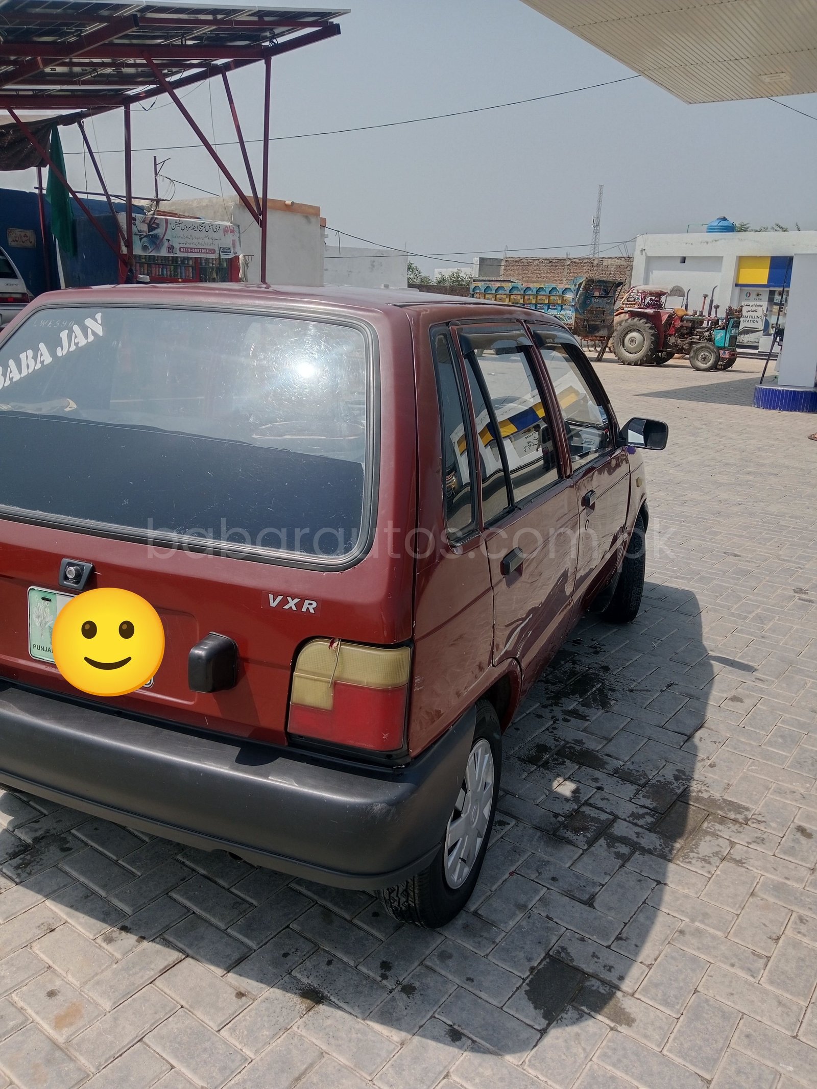 Car Thumbnail