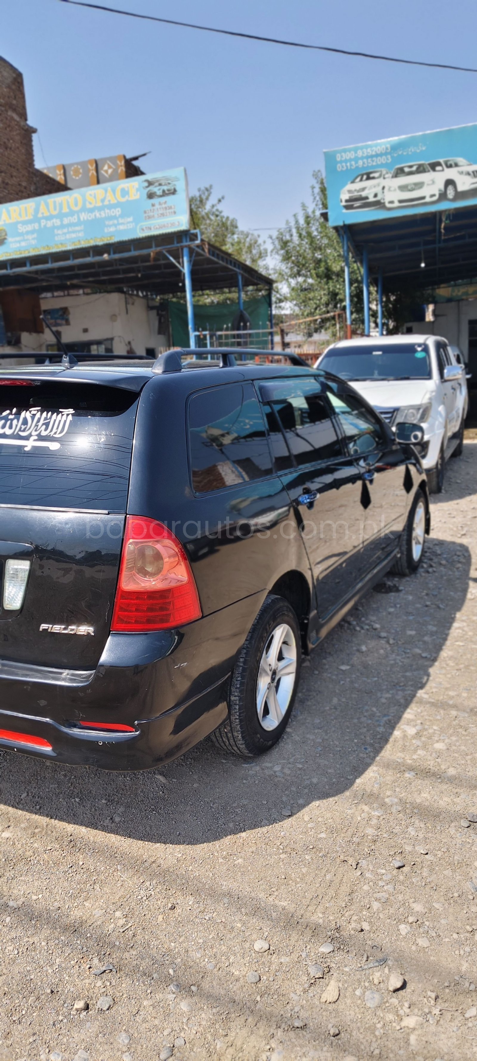 Corolla filder s