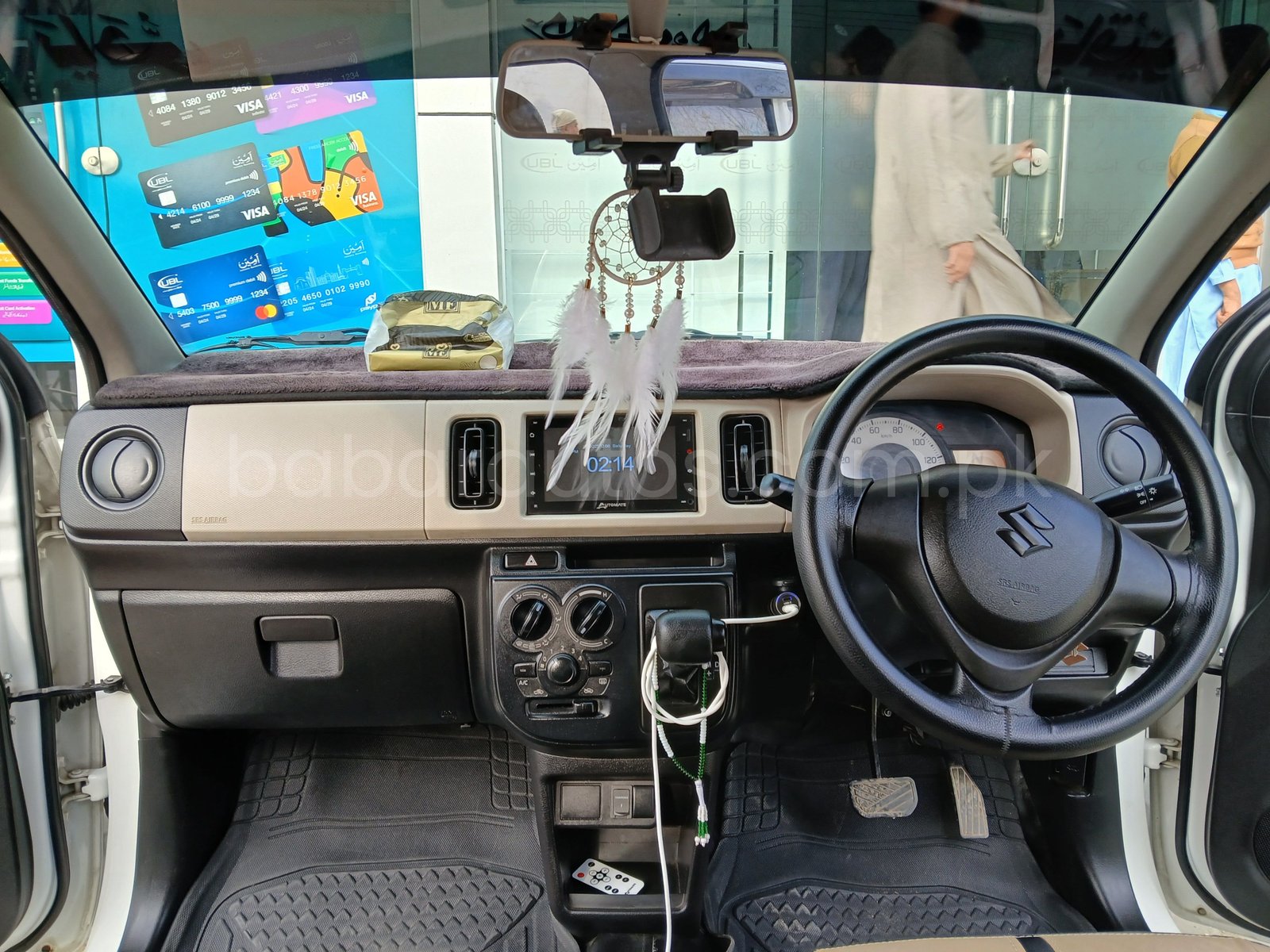 Car Thumbnail
